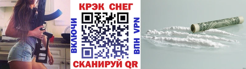 Хочу наркоту Алексеевка Альфа ПВП Кокаин hydra ссылка Псилоцибиновые грибы МАРИХУАНА ГАШИШ