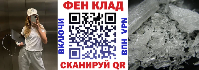 Амфетамин 98%  дарнет шоп  Алексеевка 