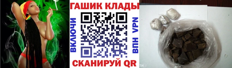 mega ONION Алексеевка ГАШ ice o lator