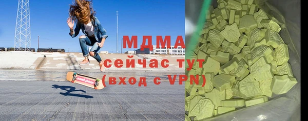 МДПВ Алзамай
