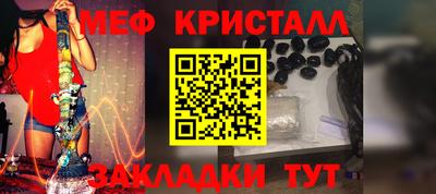 амфетамин Баксан