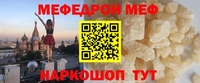 mix Ачхой-Мартан