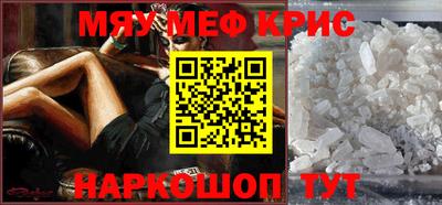 ALPHA-PVP Аша