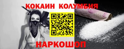 амфетамин Баксан