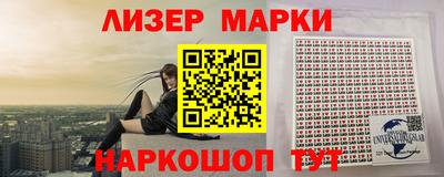 ALPHA-PVP Аша