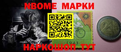амфетамин Баксан