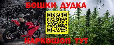 ALPHA-PVP Аша