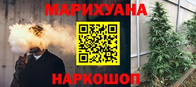 mix Ачхой-Мартан