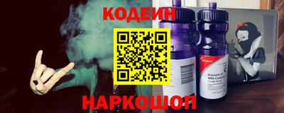 ALPHA-PVP Аша