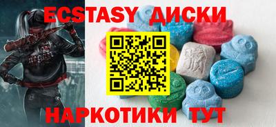амфетамин Баксан