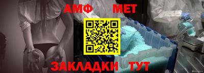 mix Ачхой-Мартан