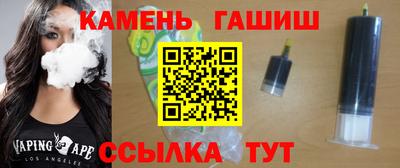 а пвп мука Белореченск