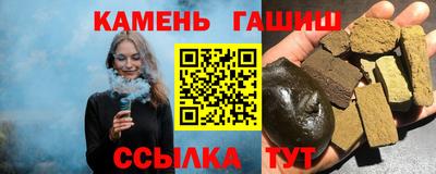 mix Ачхой-Мартан