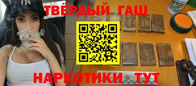 mix Ачхой-Мартан