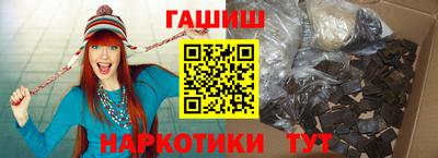 а пвп мука Белореченск