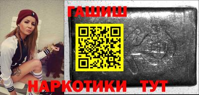 амфетамин Баксан