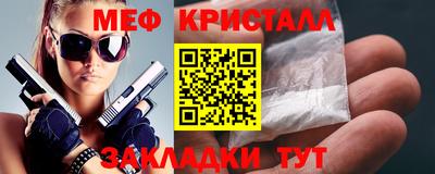 амфетамин Баксан