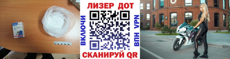 Лсд 25 экстази кислота Алексеевка
